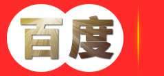温州圣露斯智能科技有限公司