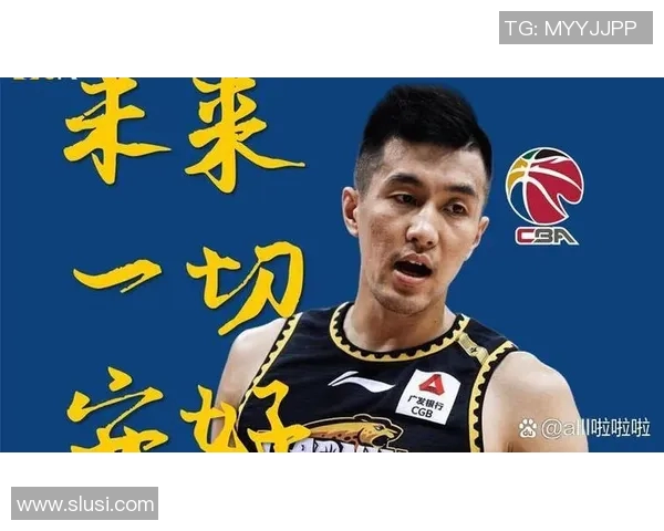 2020年7月9日CBA精彩对决北京队迎战广州队全场精彩瞬间回顾